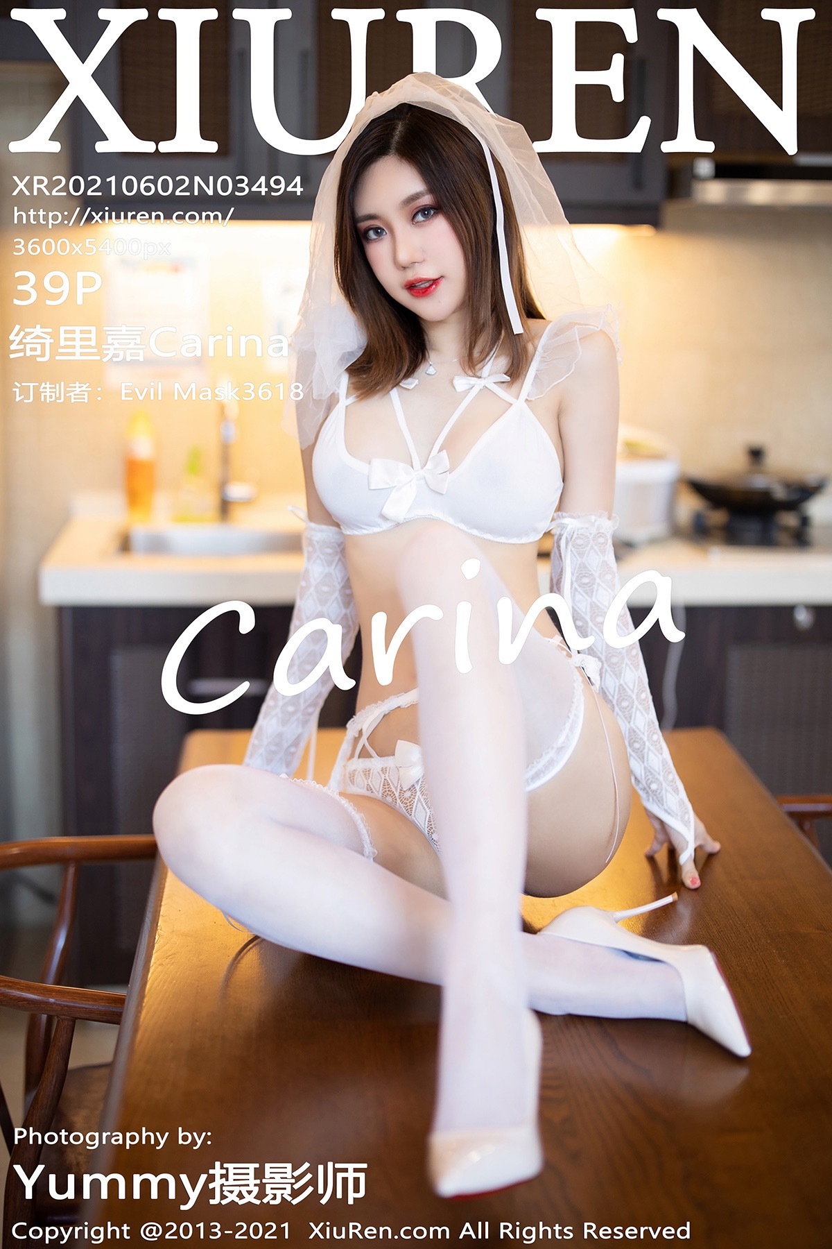 XiuRen秀人网  2021.06.02 No.3494 绮里嘉Carina